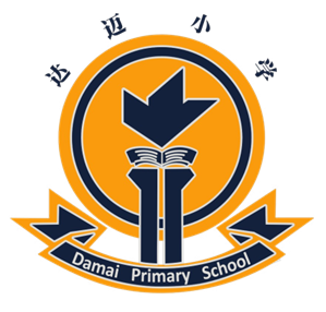 Damai Primary School