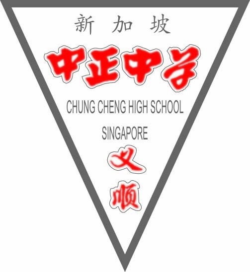 Chung Cheng High School (Yishun)