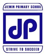 Jiemin Primary School