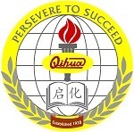 Qihua Primary School