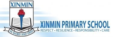 Xinmin Primary School