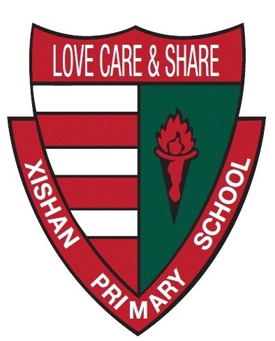 Xishan Primary School