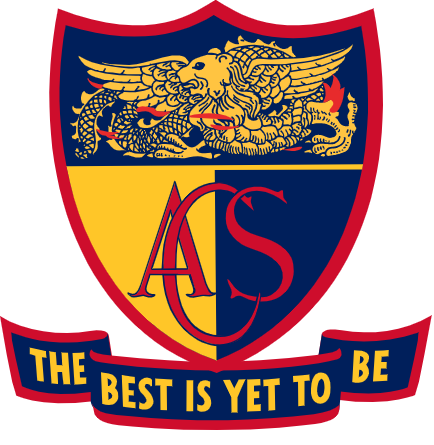Anglo-Chinese School (Junior)