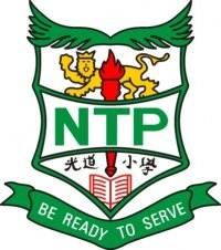 New Town Primary School