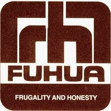 Fuhua Primary School