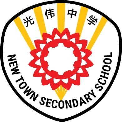 New Town Secondary School