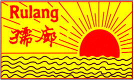 Rulang Primary School