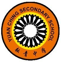Yuan Ching Secondary chool